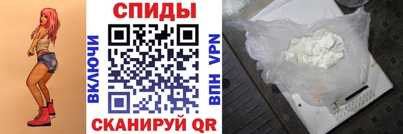 Амфетамин VHQ Боровск