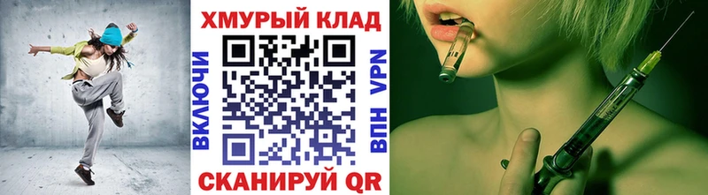 Героин афганец Боровск