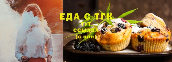 бутик Пересвет