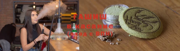 бутик Пересвет