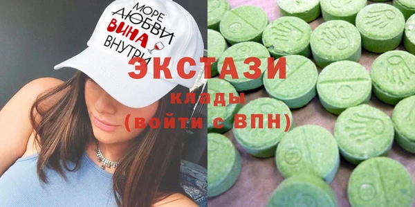 меф VHQ Пестово