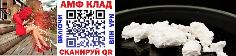 хочу   Боровск  МЕТАМФЕТАМИН мет 